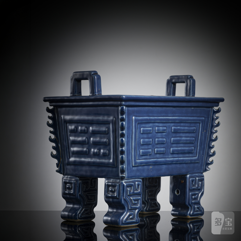 A powder blue glazed porcelain ritual vessel 'fang ding' with 'bagua' trigrams around the wall - 图2